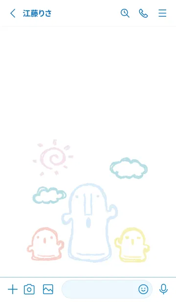 [LINE着せ替え] 落書き風 はにわ 爽やかの画像2