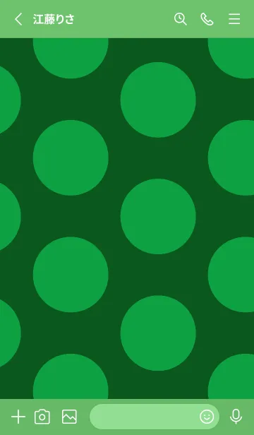 [LINE着せ替え] シンプル ドット 237の画像2