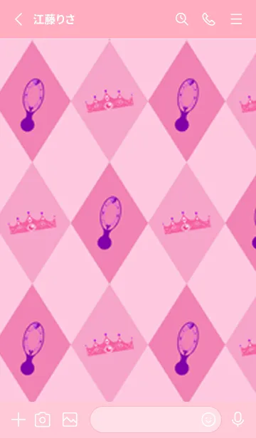 [LINE着せ替え] To The Pink Princessesの画像2