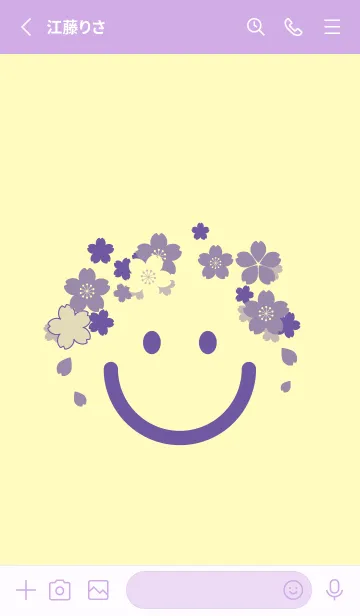 [LINE着せ替え] スマイル＆桜 ライトレモンの画像2