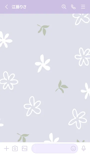 [LINE着せ替え] くすみカラー 白い花22の画像2