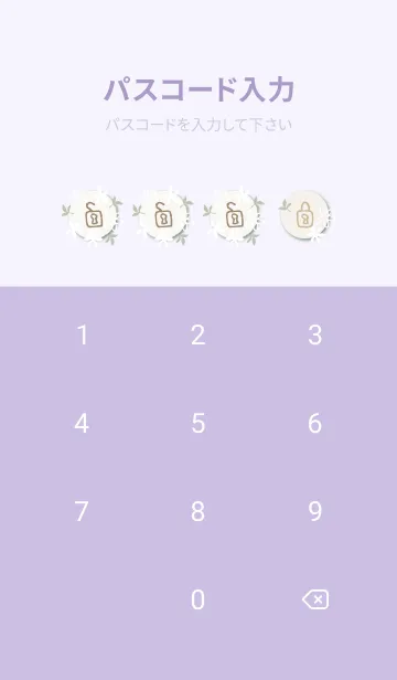 [LINE着せ替え] くすみカラー 白い花22の画像4