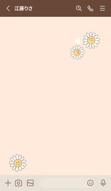 [LINE着せ替え] デイジースマイル2 orange16_1の画像2