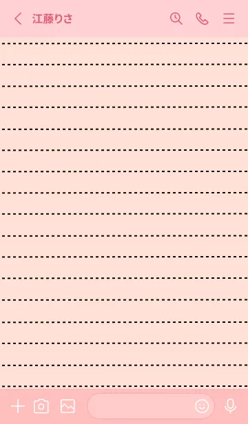 [LINE着せ替え] 点線カラーノート/コーラルピンクの画像2