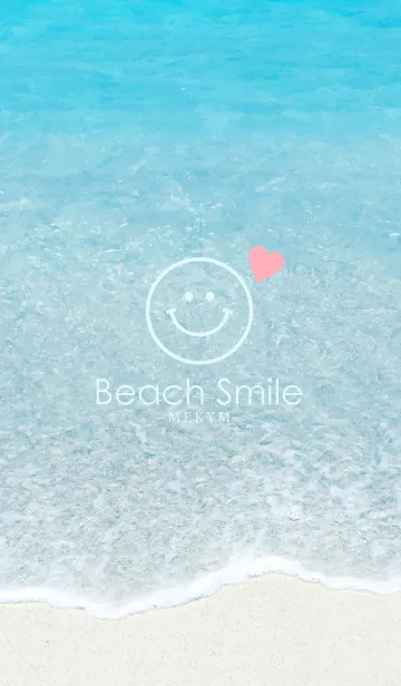 [LINE着せ替え] Beach Smile - LOVE 8の画像1
