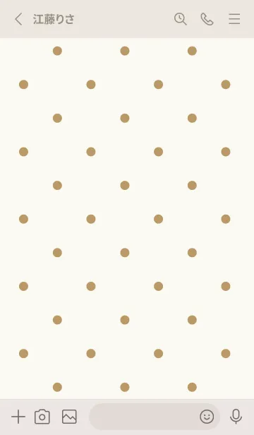 [LINE着せ替え] 可愛いフキダシ(水玉)の画像2