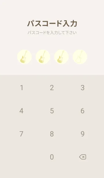 [LINE着せ替え] ELECTRIC GUITAR CLR 純白の画像4