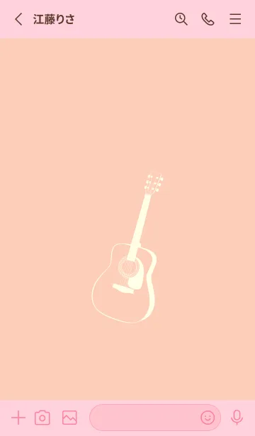 [LINE着せ替え] GUITAR COLOR  ベージュホワイトの画像2