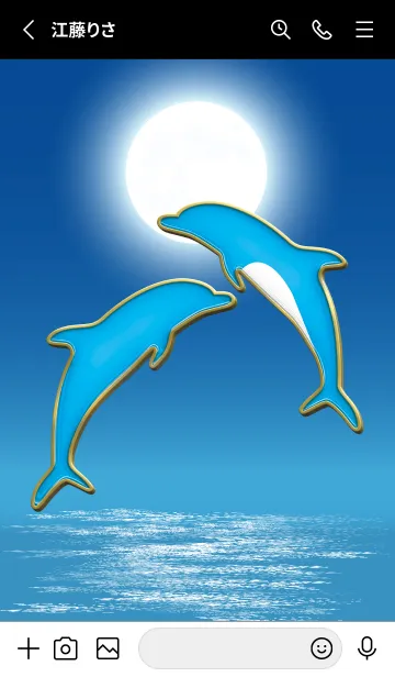 [LINE着せ替え] Enamel Pin Moonlight Dolphin 10の画像2