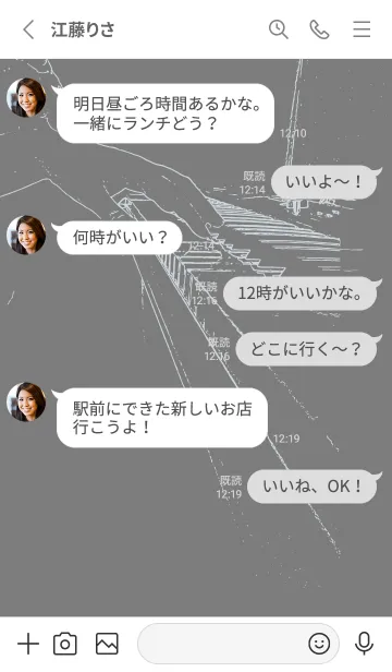 [LINE着せ替え] ピアノ演奏  マウスグレイの画像3