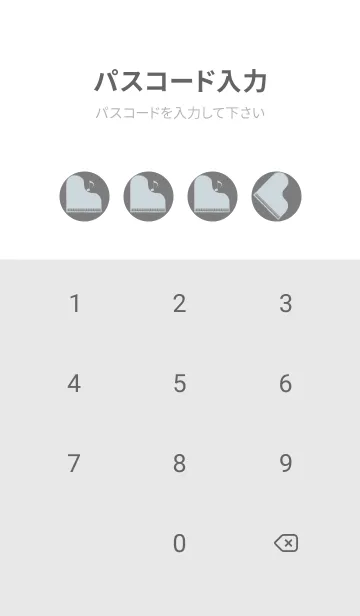 [LINE着せ替え] ピアノ演奏  マウスグレイの画像4