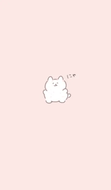 [LINE着せ替え] 癒しネコ babypink09_1の画像1