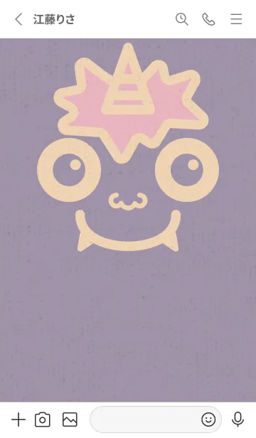 [LINE着せ替え] 小鬼 KabeMon古寺05版の画像2