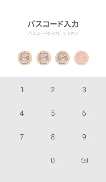 [LINE着せ替え] 小鬼 KabeMon古寺05版の画像4