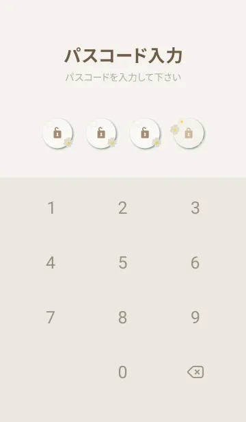 [LINE着せ替え] 花と輪27の画像4