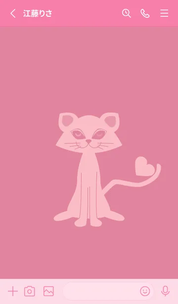 [LINE着せ替え] 猫のオッドとハート ペールチェリーピンクの画像2