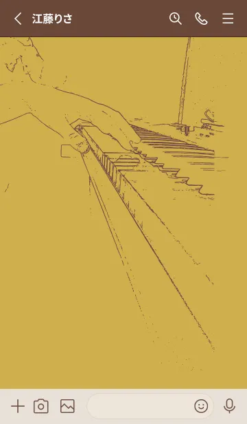 [LINE着せ替え] ピアノ演奏  芥子色の画像2