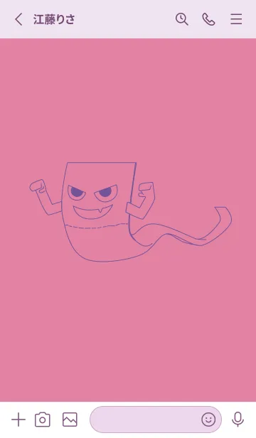 [LINE着せ替え] 妖怪 いったんもめん Deep Orchid Pinkの画像2