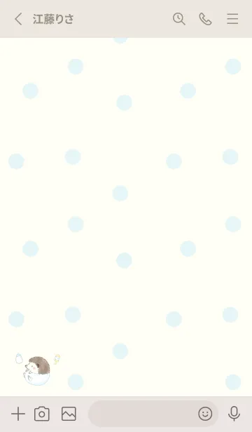 [LINE着せ替え] ハリネズミベビー -ブルー-の画像2