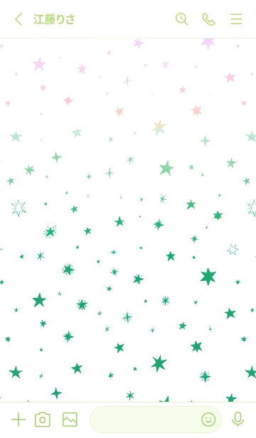 [LINE着せ替え] ミニ スターズ _128の画像2