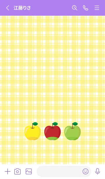 [LINE着せ替え] 3色りんご 紫色の画像2