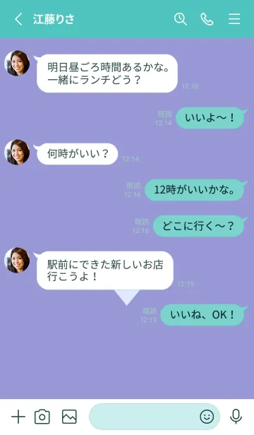 [LINE着せ替え] ハート 286の画像3
