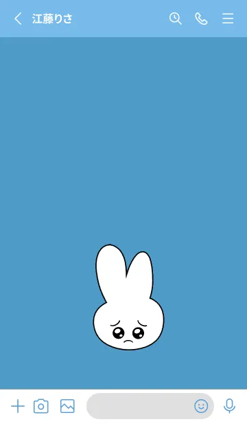 [LINE着せ替え] ぴえん うさぎ 13の画像2