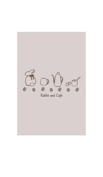 兎とカフェ -くすみベージュ-の着せ替えメイン画像
