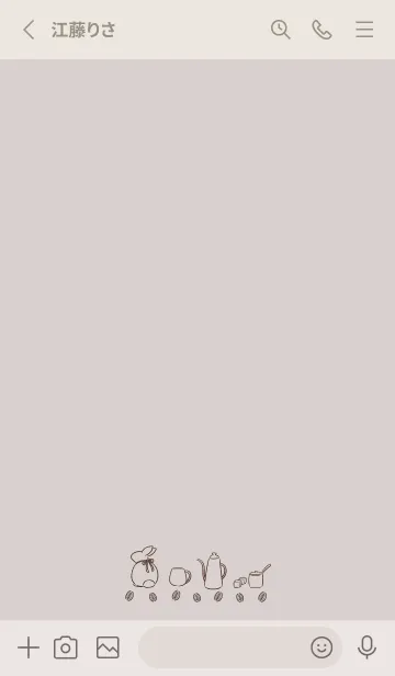 [LINE着せ替え] 兎とカフェ -くすみベージュ-の画像2