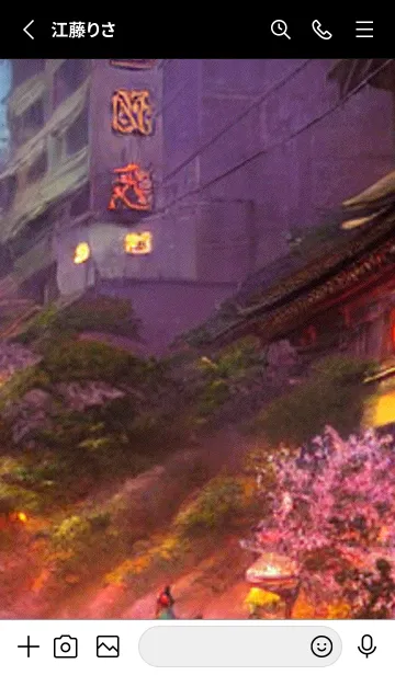 [LINE着せ替え] 和の夜桜#EJ119。の画像2