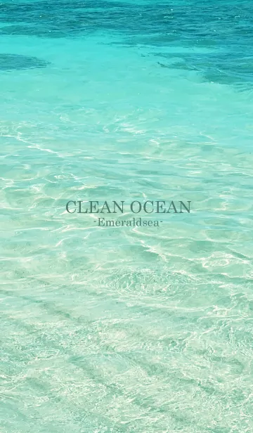 [LINE着せ替え] CLEAN OCEAN Emerald sea-HAWAII 7の画像1