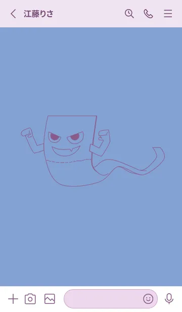 [LINE着せ替え] 妖怪 いったんもめん 青藤色の画像2