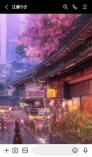 [LINE着せ替え] 和の夜桜#EJ117。の画像2