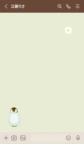 [LINE着せ替え] Penguin Heart pistachiogreen07_1の画像2