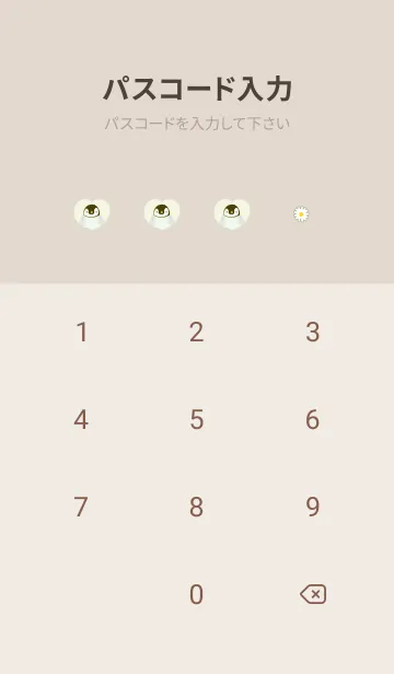 [LINE着せ替え] Penguin Heart pistachiogreen07_1の画像4