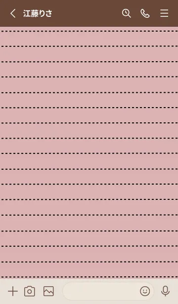 [LINE着せ替え] 点線カラーノート/くすみピンクの画像2