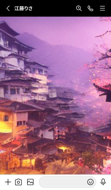 [LINE着せ替え] 和の夜桜#EJ112。の画像2