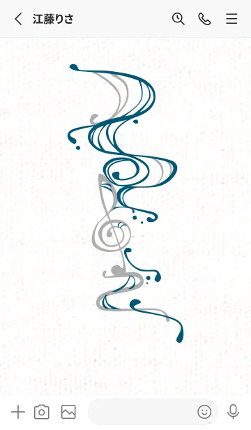 [LINE着せ替え] 和音 流水 音楽記号 粋08版の画像2