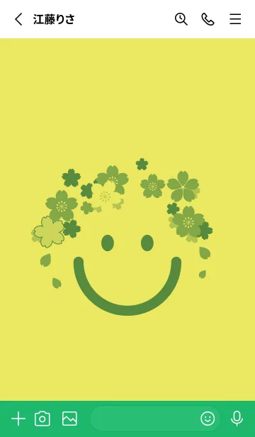 [LINE着せ替え] スマイル＆桜 ジョーンシトロンの画像2