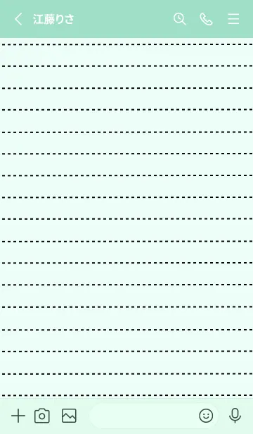 [LINE着せ替え] 点線カラーノート/ライトミントグリーンの画像2