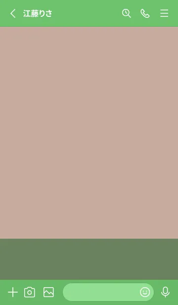 [LINE着せ替え] ベージュ×グリーン。シンプル。の画像2