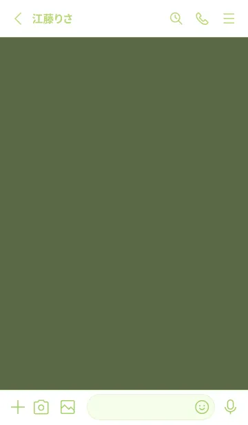 [LINE着せ替え] シンプル デザイン -10の画像2