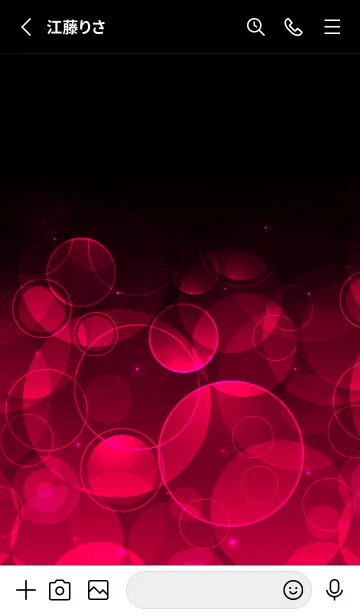 [LINE着せ替え] WINE RED LIGHT CIRCLEの画像2