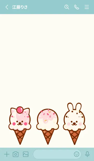 [LINE着せ替え] Sweet ice cream 2 ^^の画像2