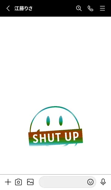 [LINE着せ替え] スマイル グラデーション 257の画像2