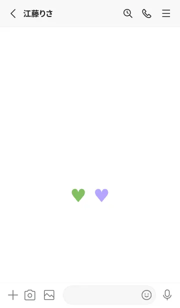 [LINE着せ替え] 2 カラー ミニ ハート 262の画像2