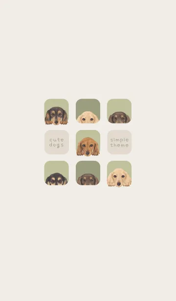 [LINE着せ替え] DOGS - ダックスフンド L - リーフグリーンの画像1