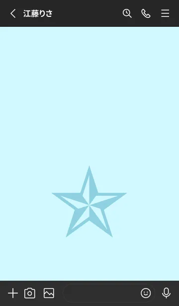 [LINE着せ替え] ロックスター _151の画像2