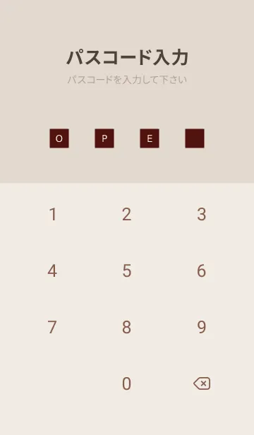 [LINE着せ替え] シンプル アイコン 149の画像4