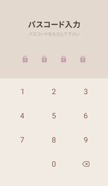 [LINE着せ替え] SIMPLE ICON PINK - MEKYM 6の画像4